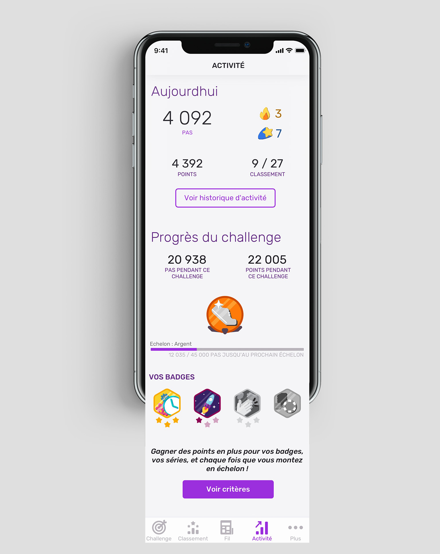 Full activity screen